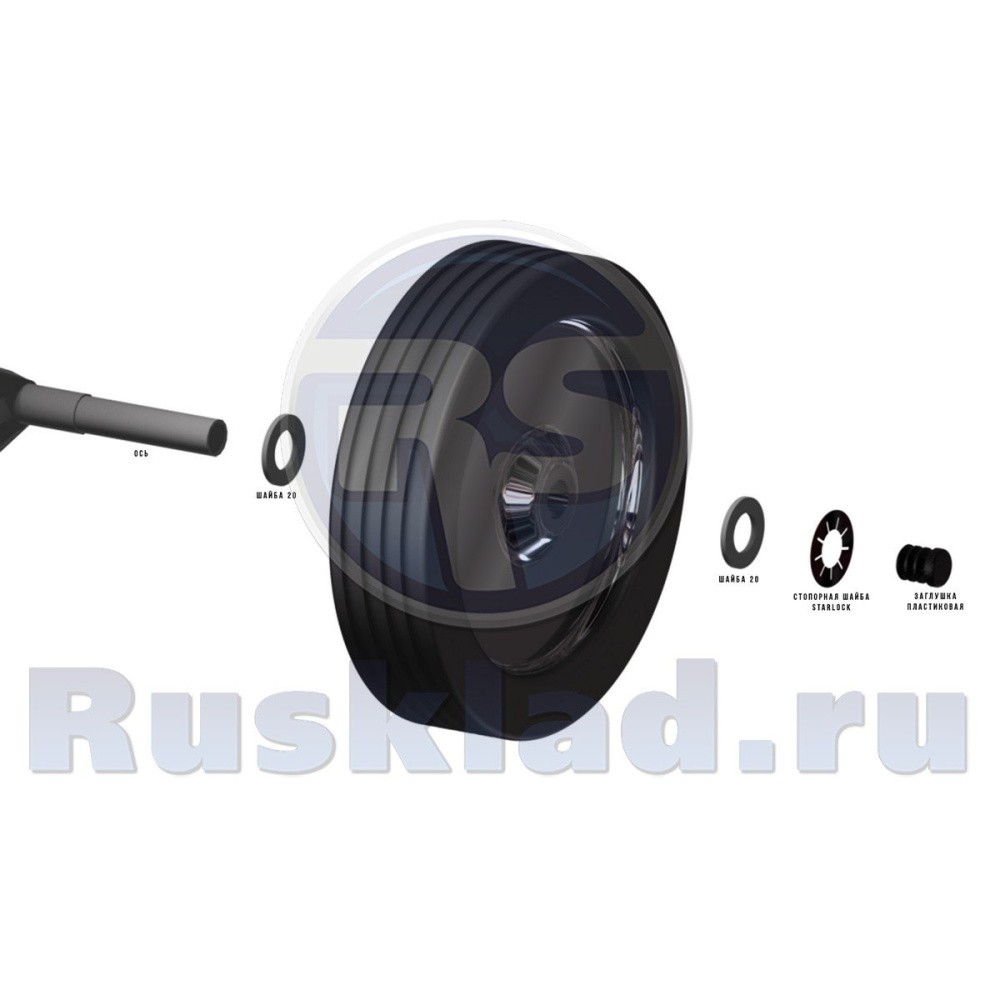 Тележка грузовая двухколесная КГР 200. (г/п 200 кг) Тележка грузовая двухколесная КГР 200. (г/п 200 кг)